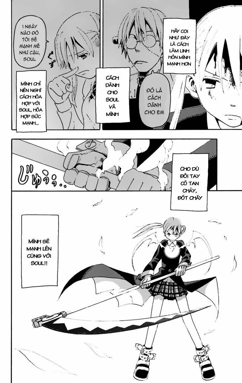 Soul Eater: Chapter 11