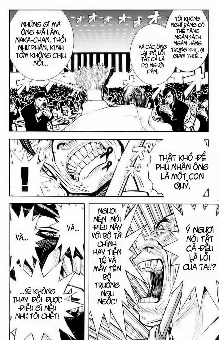 Akumetsu: Chapter 14