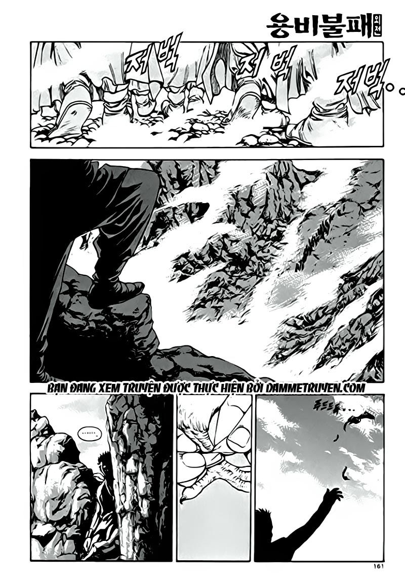 Long Phi Bất Bại 2: Chapter 59