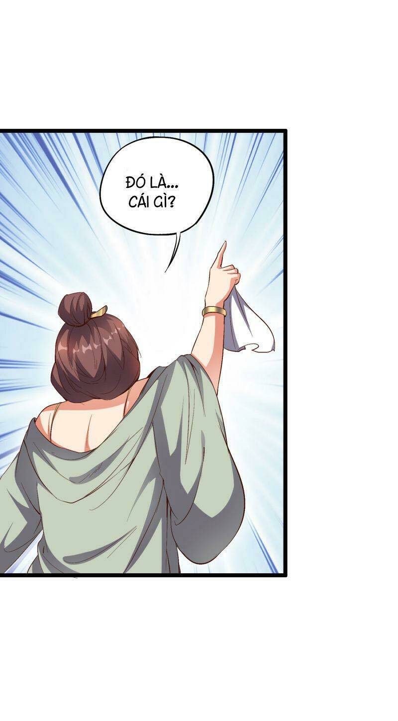 Phục Thiên Thánh Chủ: Chapter 33
