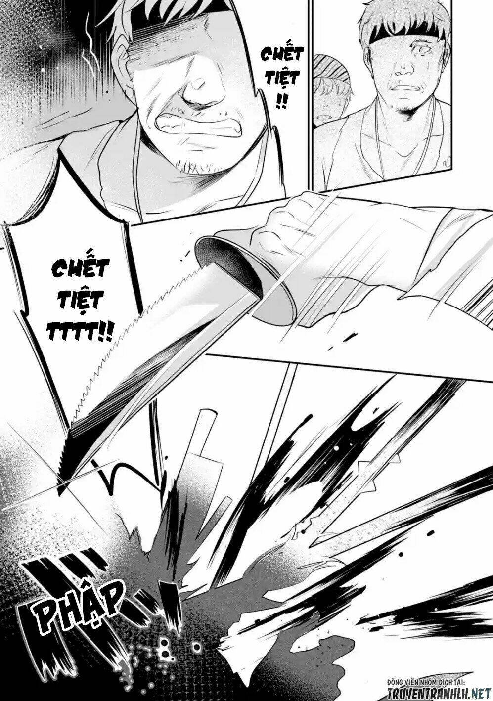 Mamono Wo Shitagaeru: Chapter 1.2