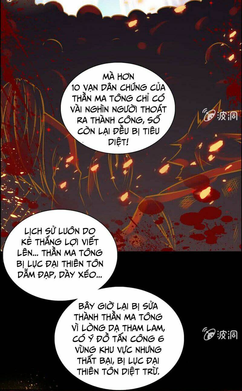 Thần Ma Thiên Sát: Chapter 2