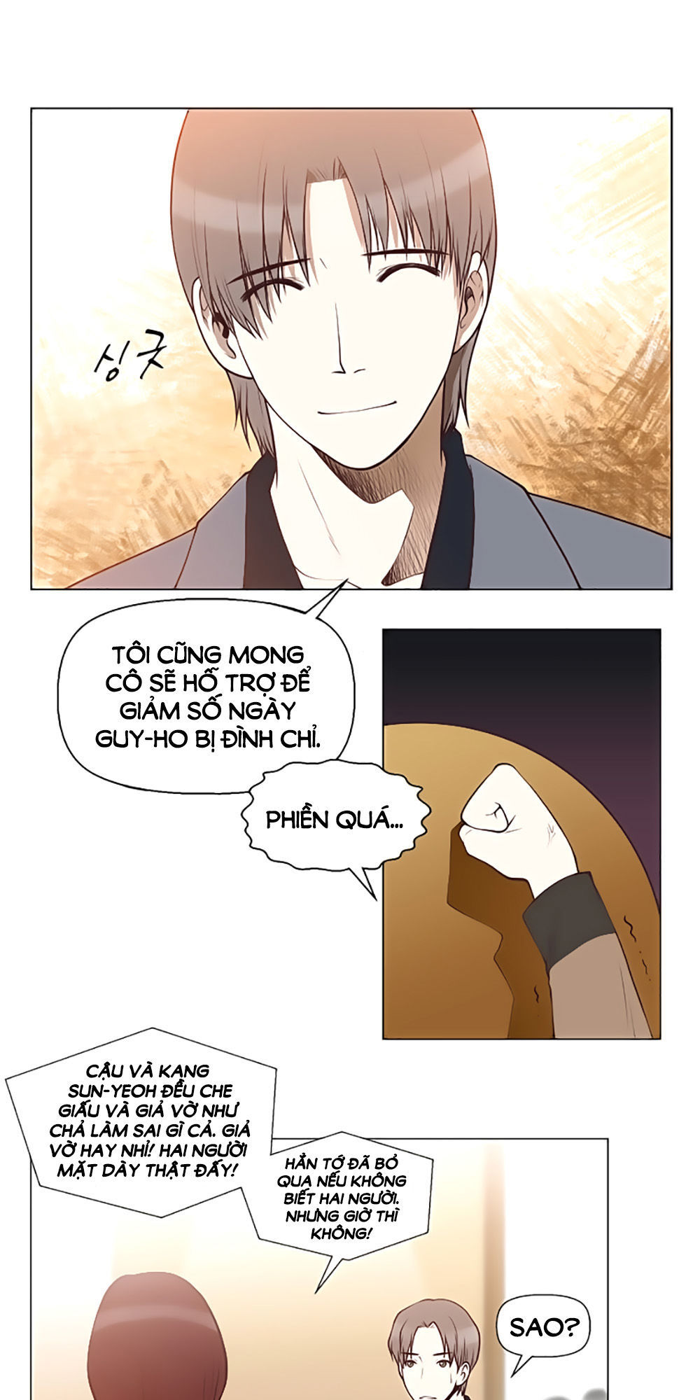 Mrs. Seonnyeo: Chapter 16