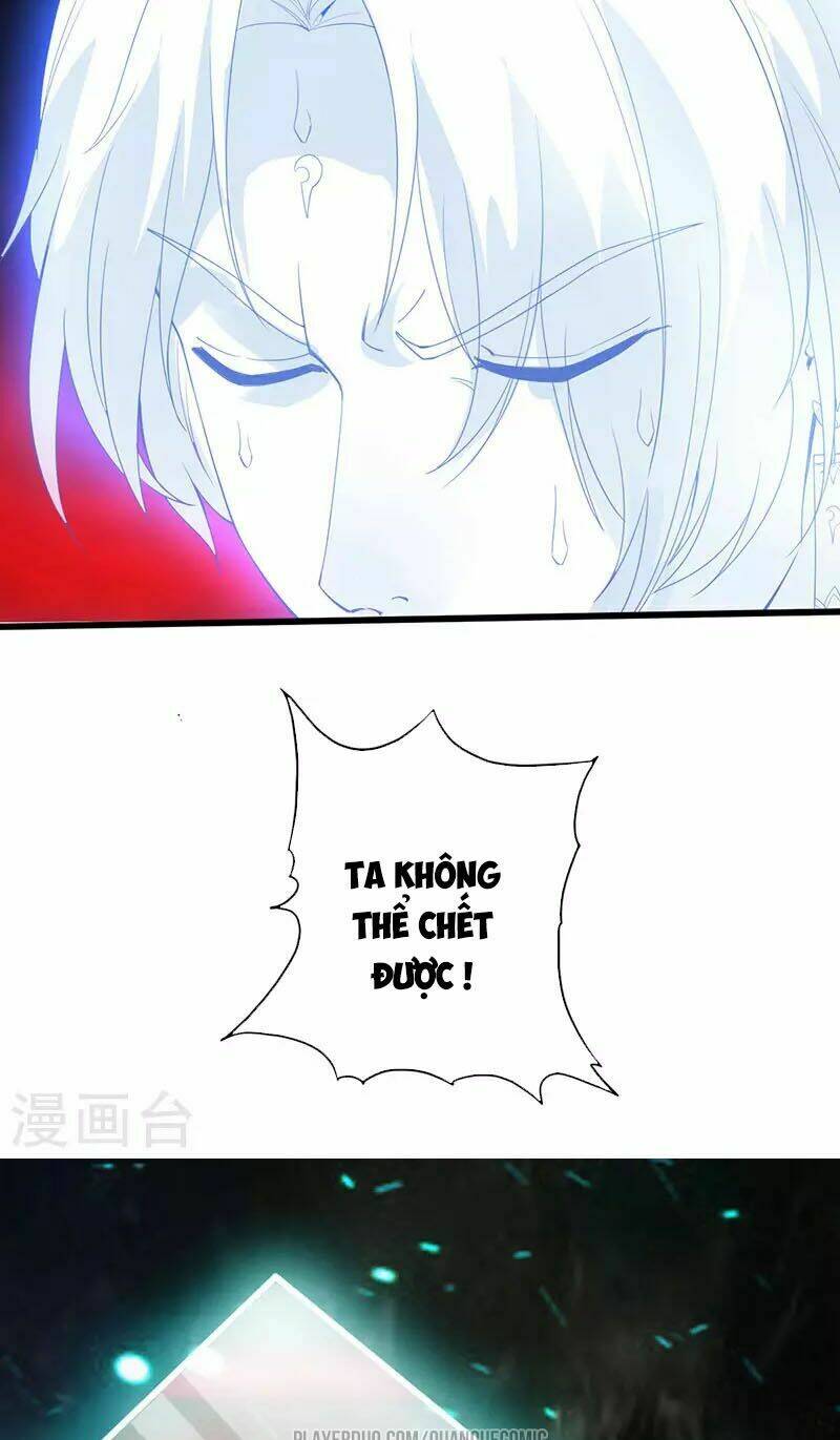 Thịnh Thế Lê Hoa Điện: Chapter 1