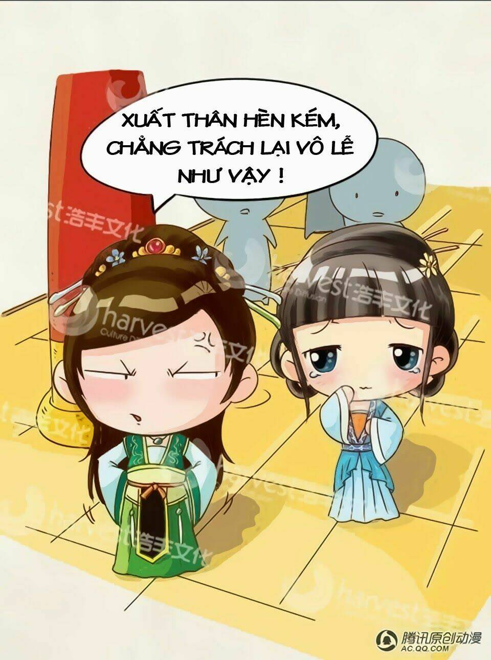 Chân Hoàn Truyện: Chapter 1.2