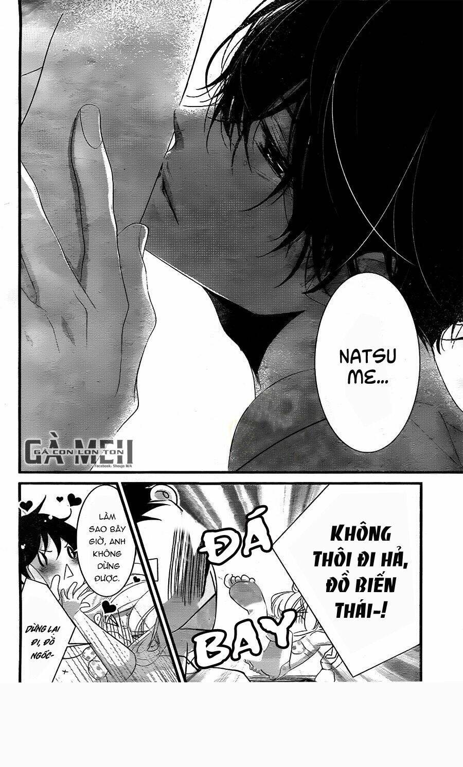 Mikami-Sensei No Aishikata: Chapter 10