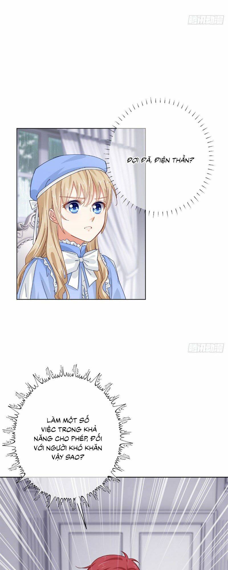 Nữ Hoàng Đầu Tiên Của Đế Quốc: Chapter 16