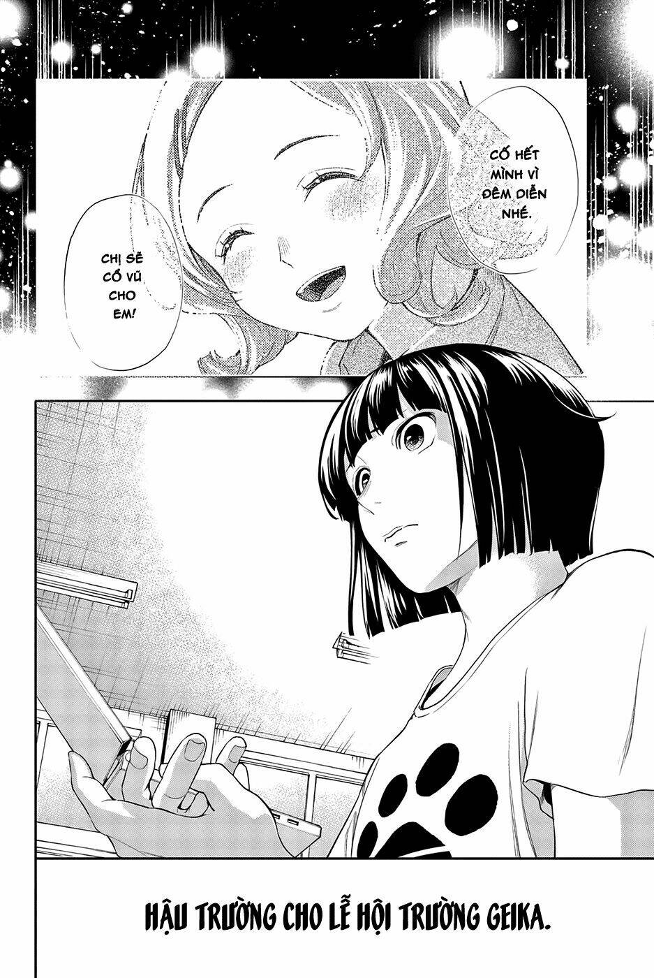 Runway De Waratte: Chapter 43