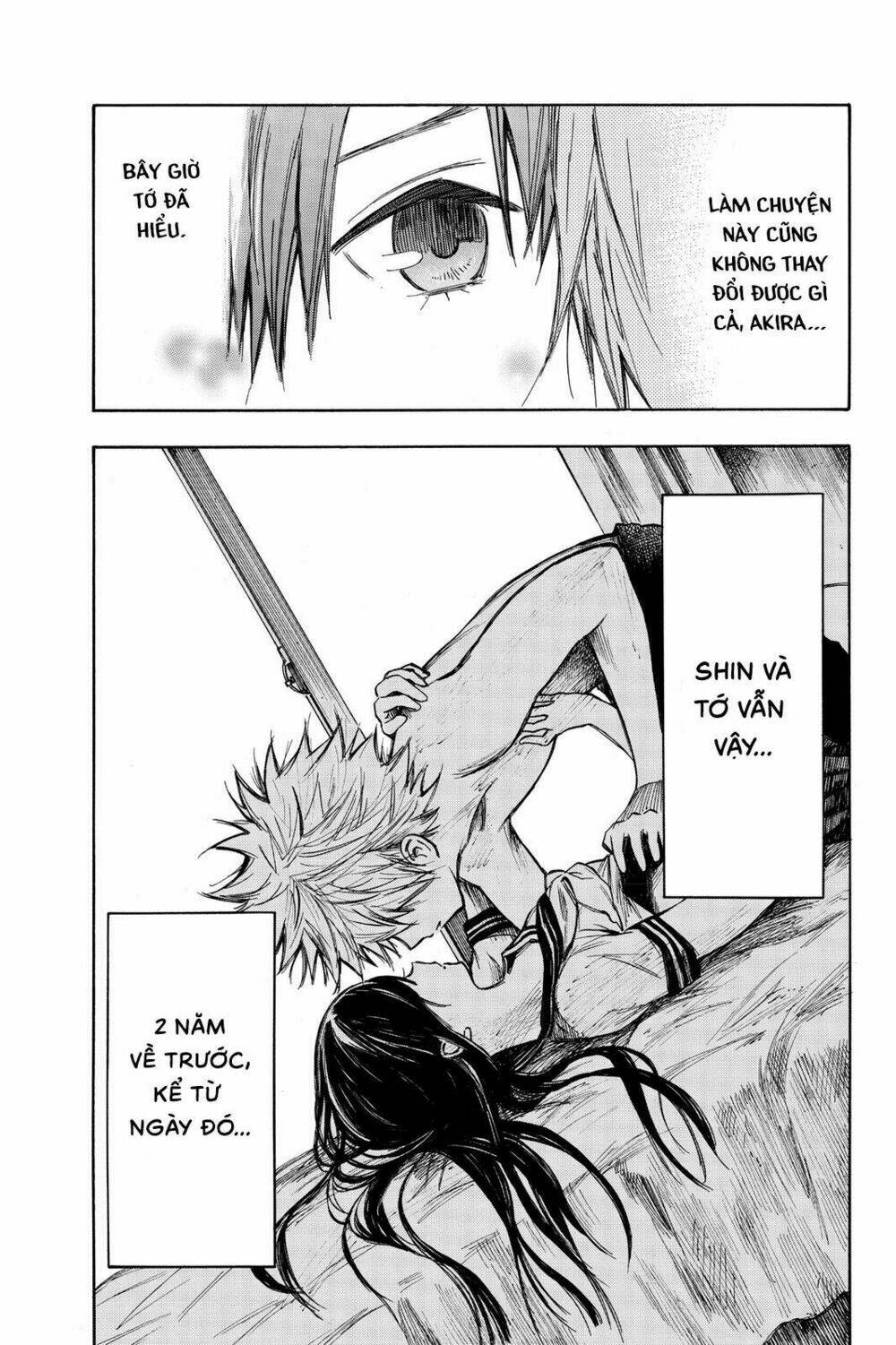 Hone Ga Kusaru Made: Chapter 11