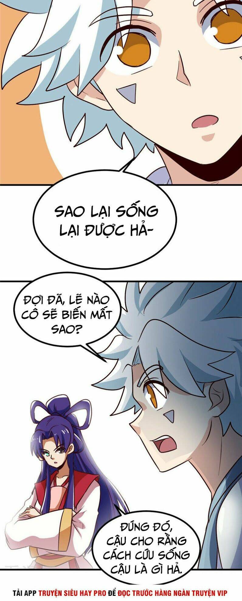 Chí Tôn Võ Đế: Chapter 167