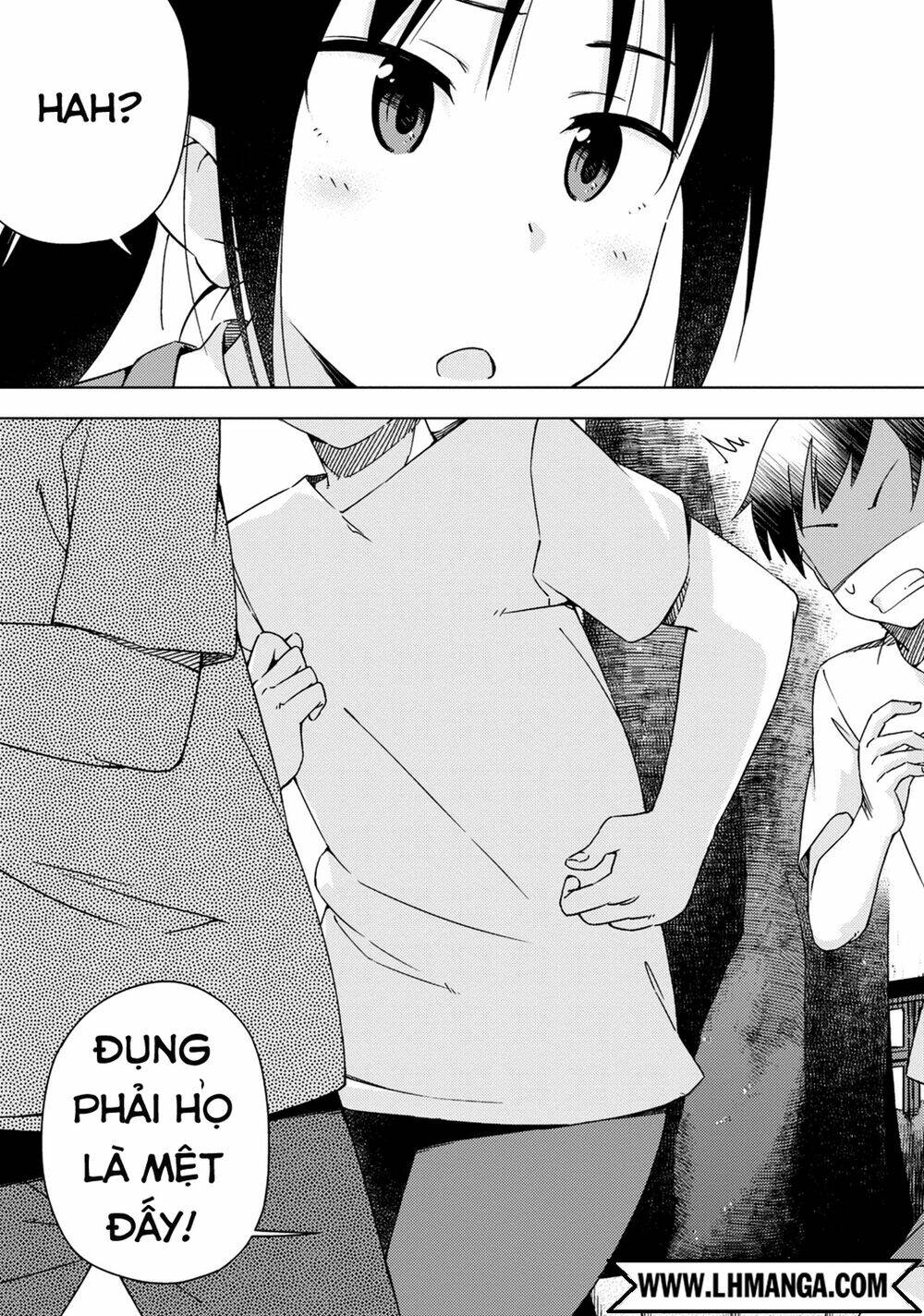 Seifuku Aventure: Chapter 3