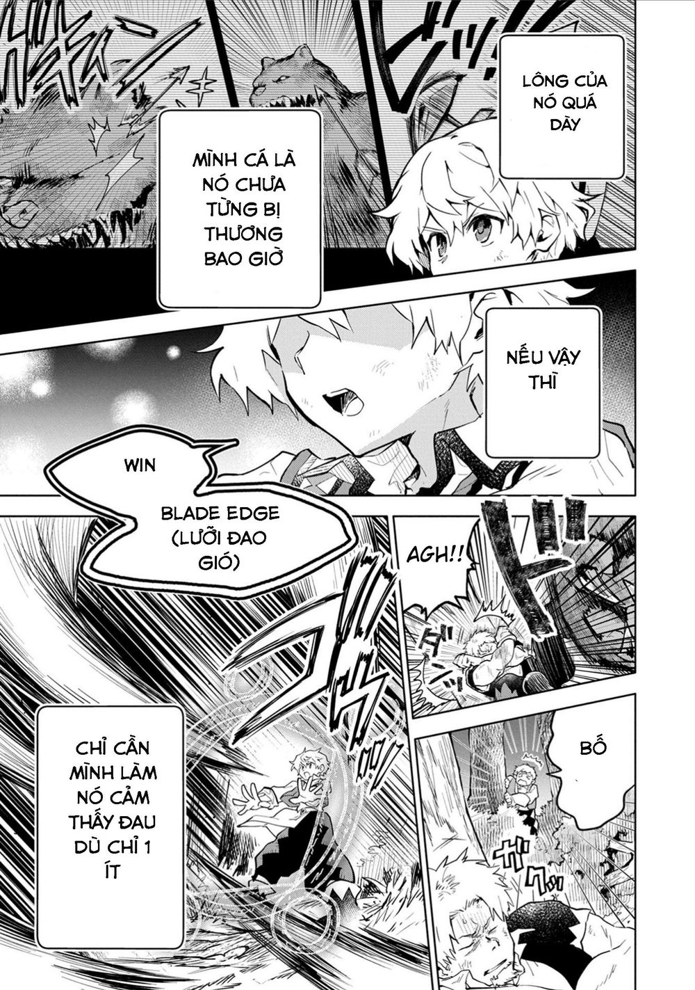 Saikyou Juzoku Tensei: Majutsu Otaku No Utopia: Chapter 2