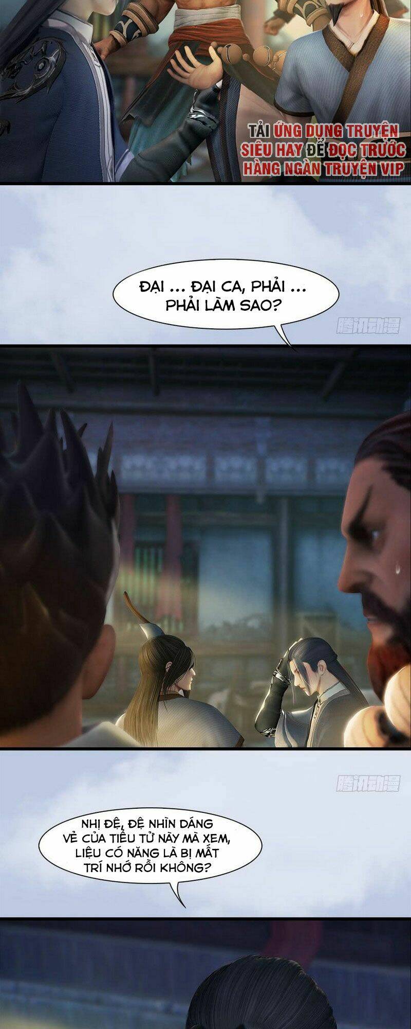 Cửu Hoang Đọa Huyền Sư: Chapter 78