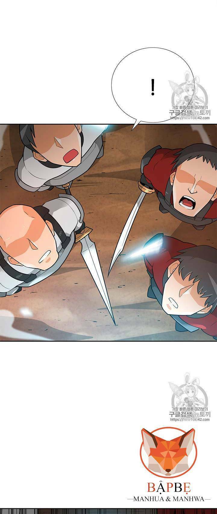 Tôi Tự Động Săn Một Mình: Chapter 42