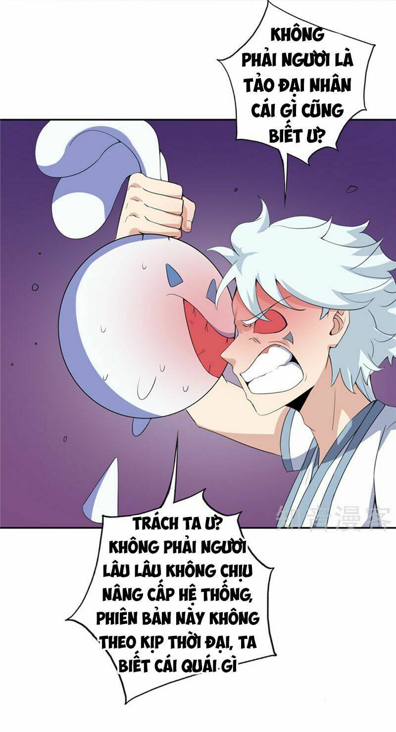 Chí Tôn Võ Đế: Chapter 110