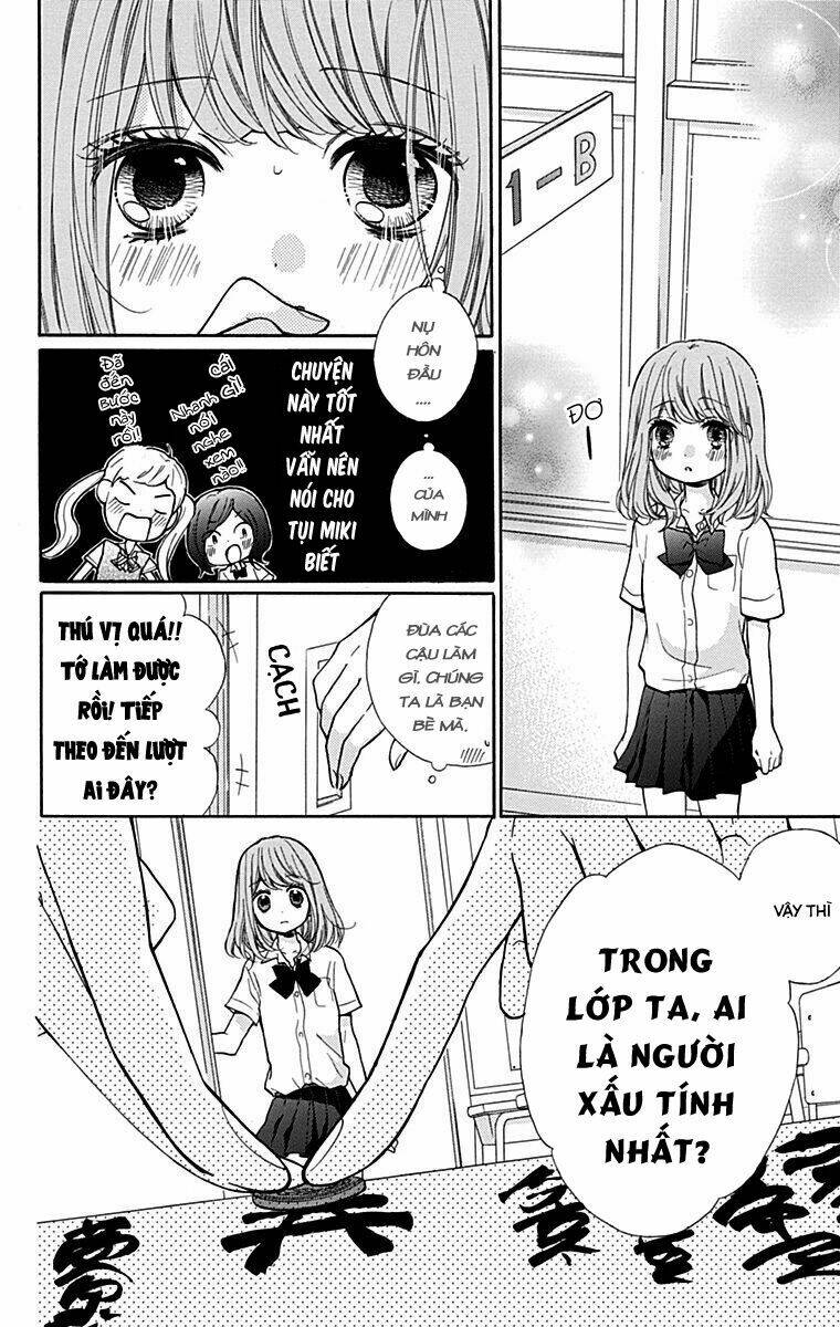 Screaming Lesson!!!: Chapter 46