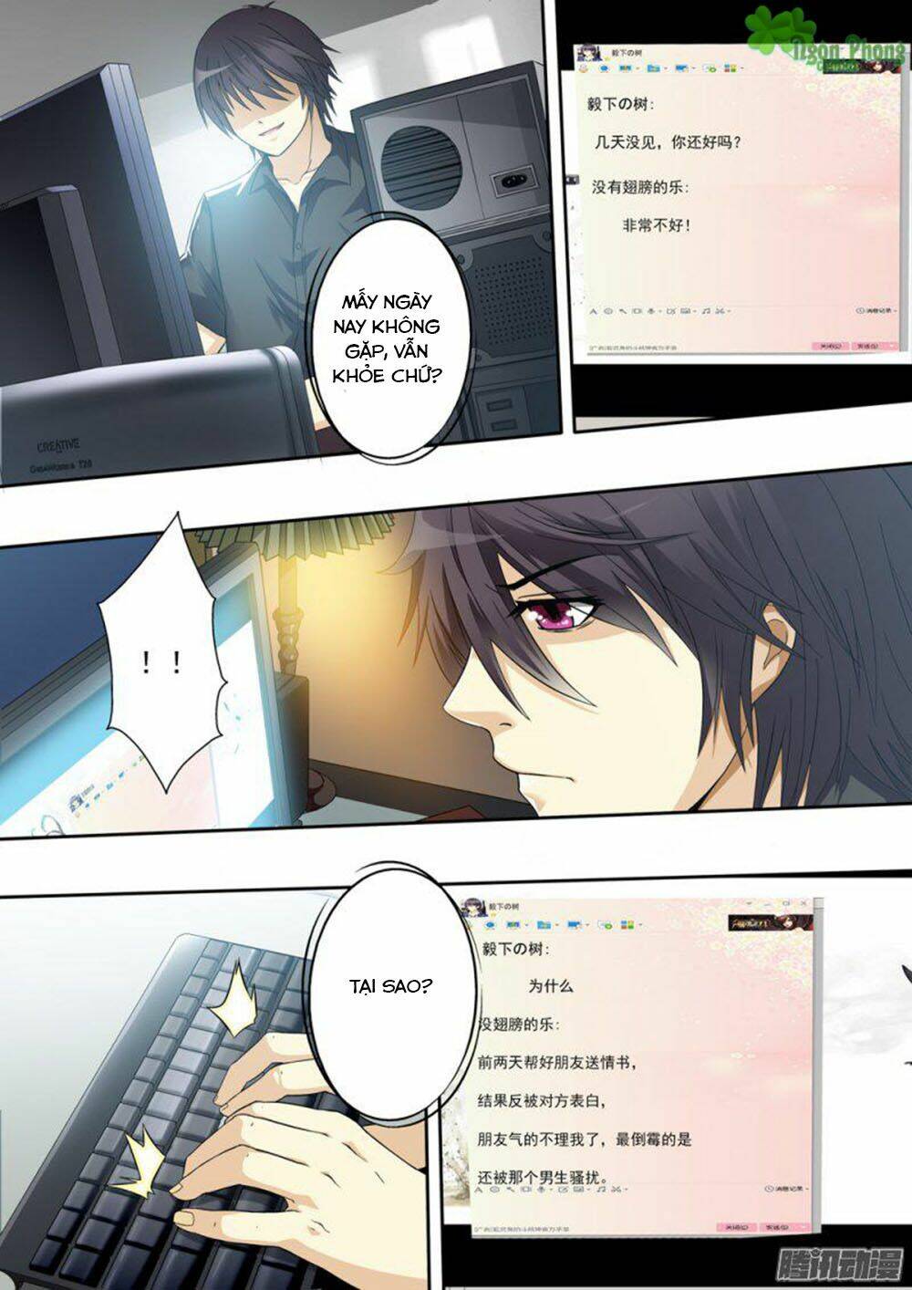 Trò Chơi Ba Cạnh: Chapter 3