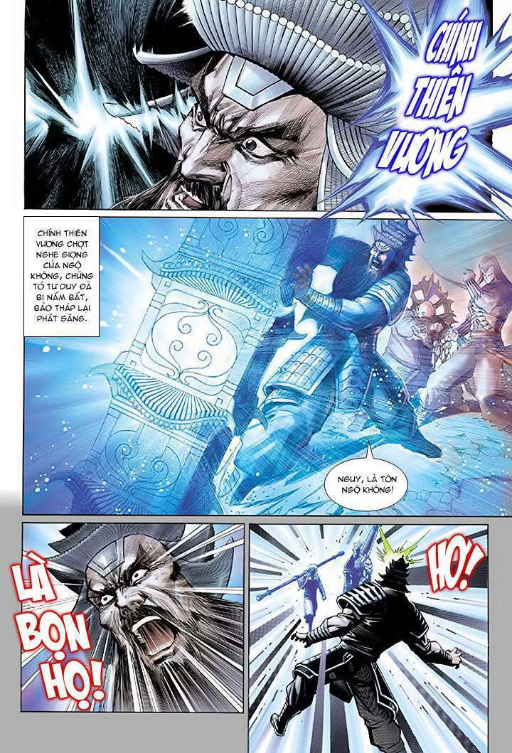 Đại Thánh Vương: Chapter 32