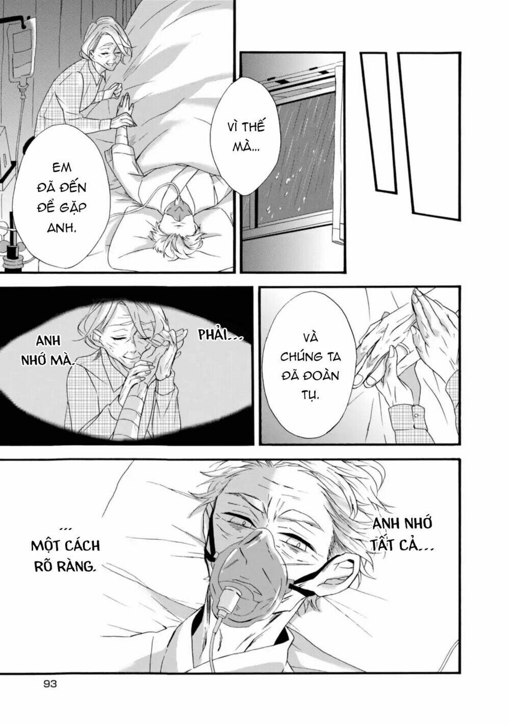 Will You Marry Me Again If You Are Reborn?: Chapter 4