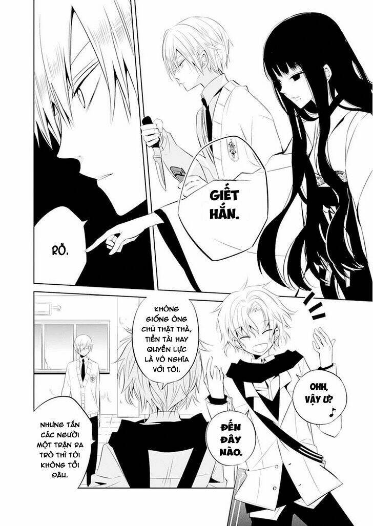 Boku To Senpai No Tekken Kousai: Chapter 11