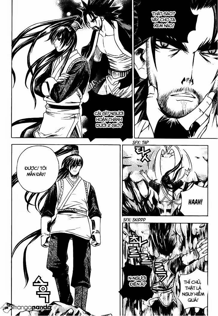 The Sword Of Emperor: Chapter 5