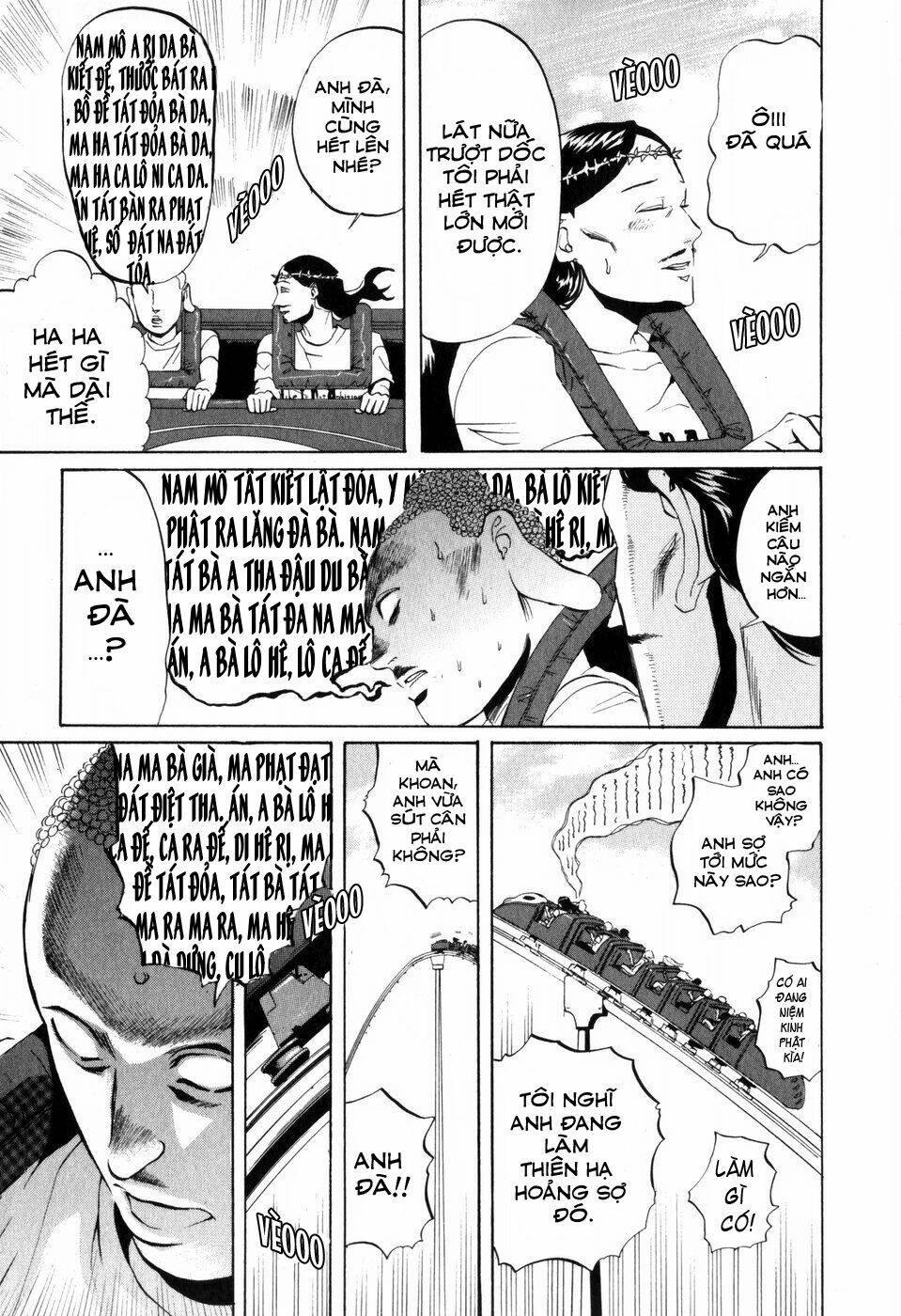 Saint Oniisan: Chapter 3