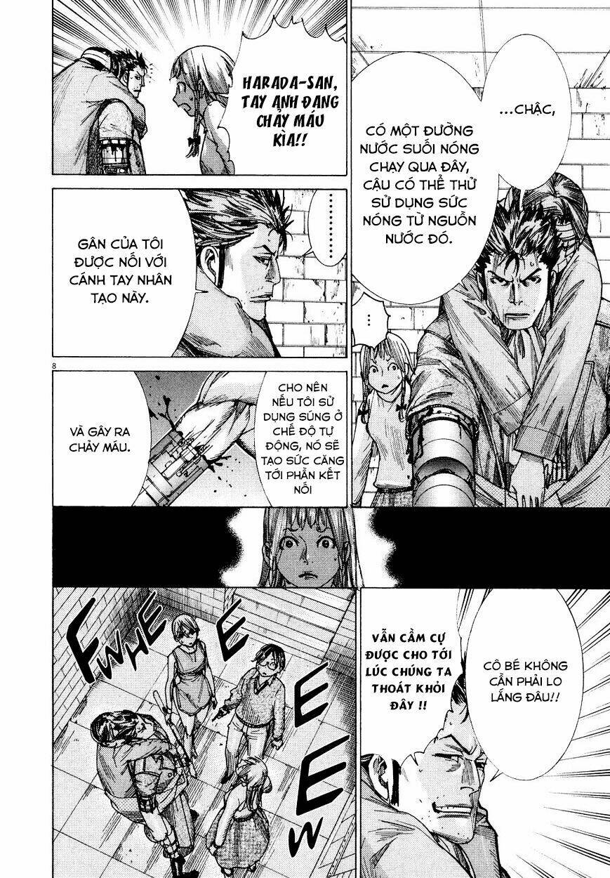 Yuureitou: Chapter 76
