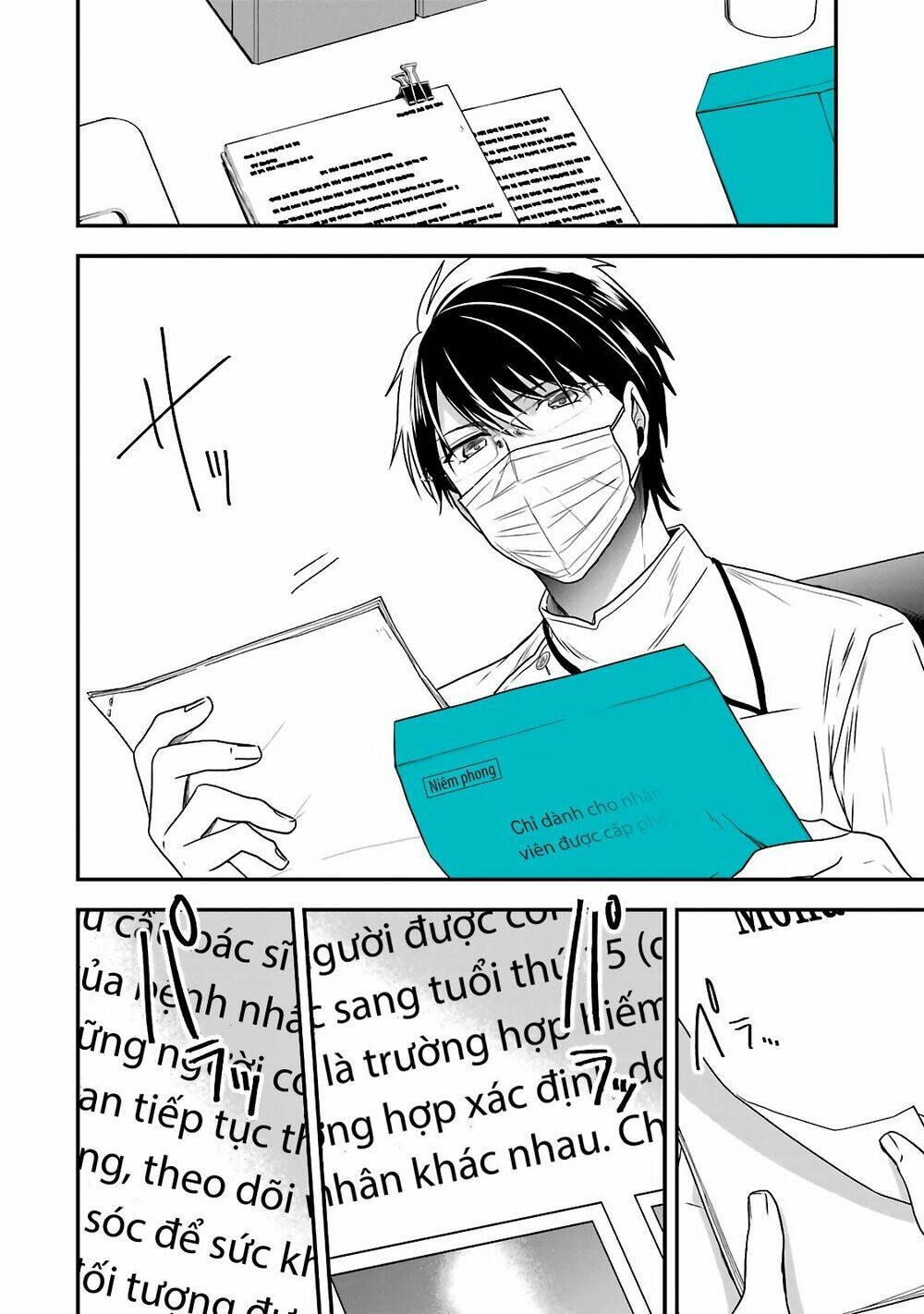 Seibetsu "Monalisa" No Kimi He: Chapter 5