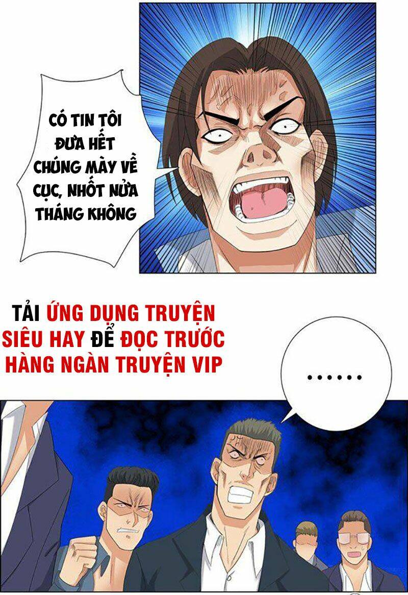 Học Viện Cao Thủ: Chapter 74