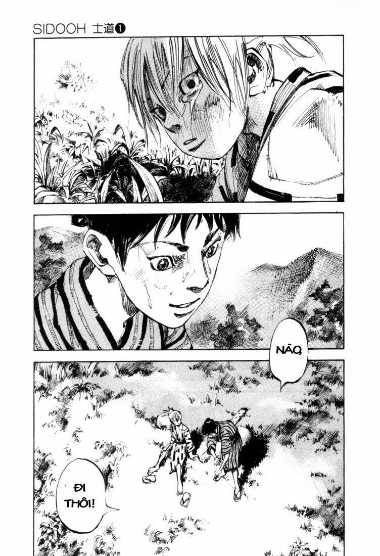 Sidooh: Chapter 1