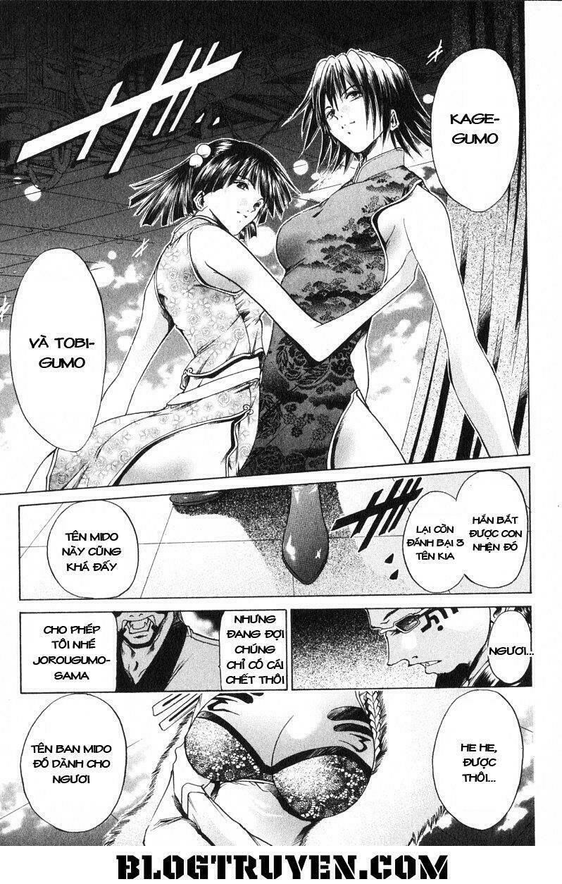 Get Backers: Chapter 169
