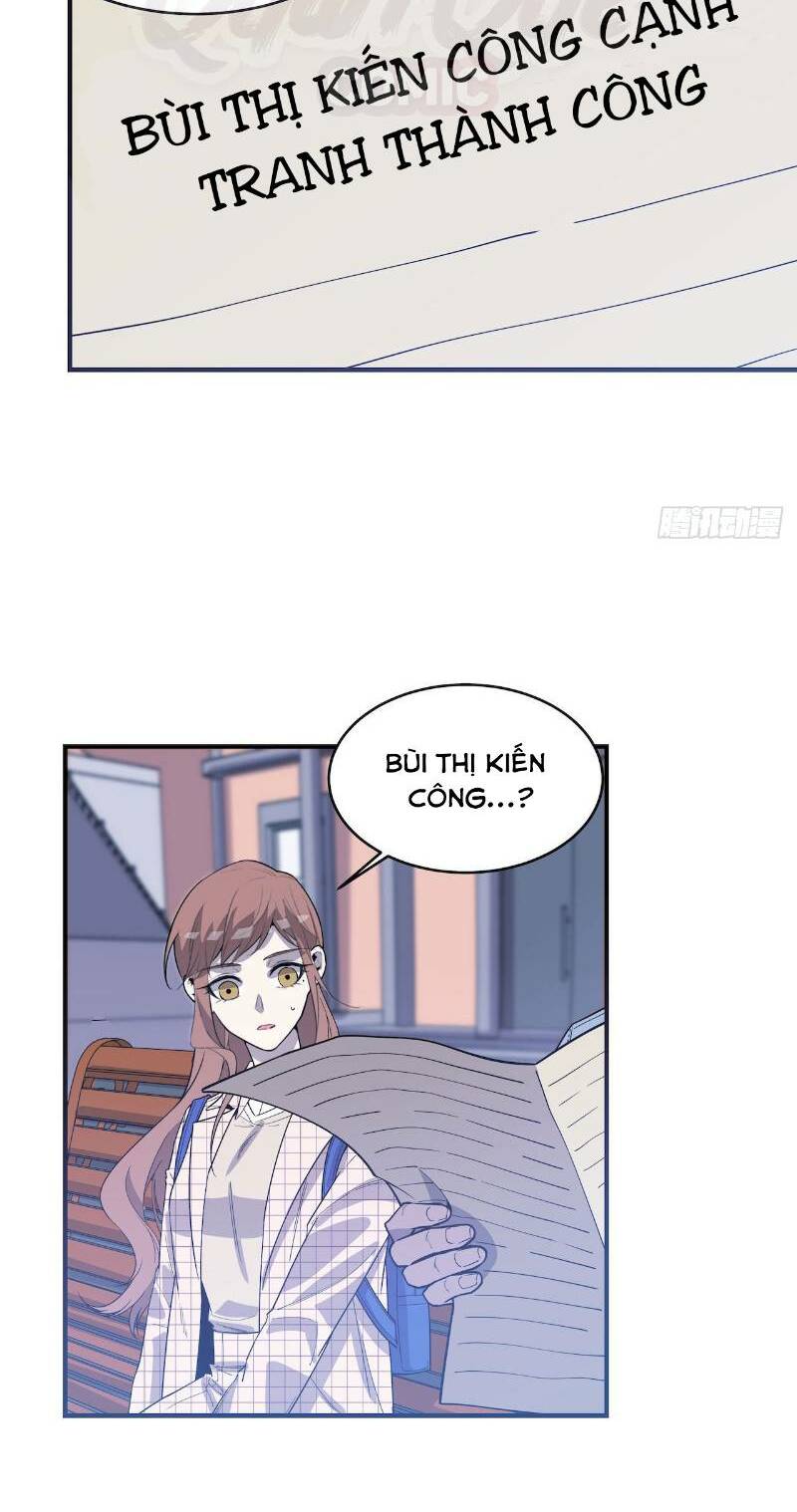 Thát Không Mê Thất: Chapter 55