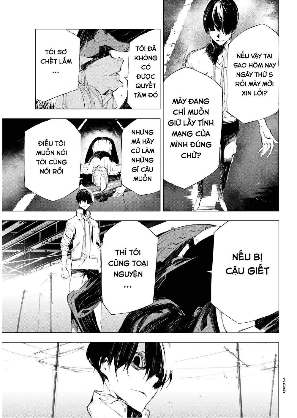 When Night Falls: Chapter 34