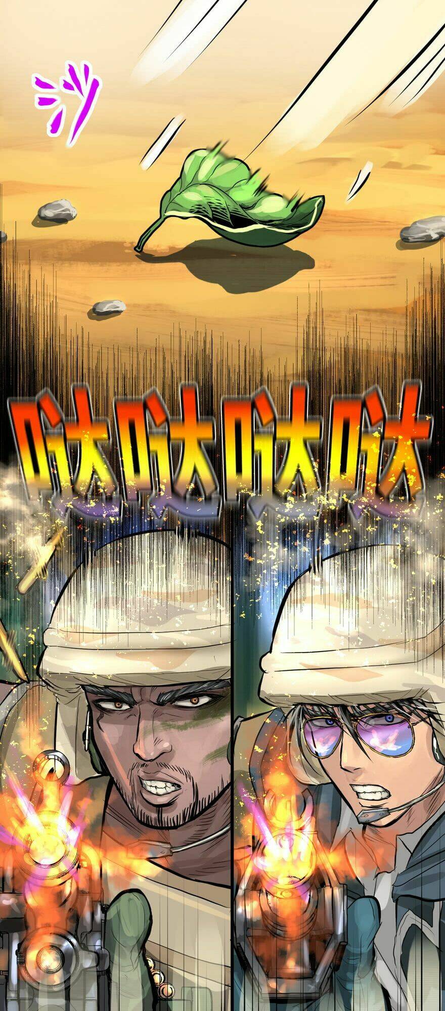 Vua Sinh Tồn: Chapter 100