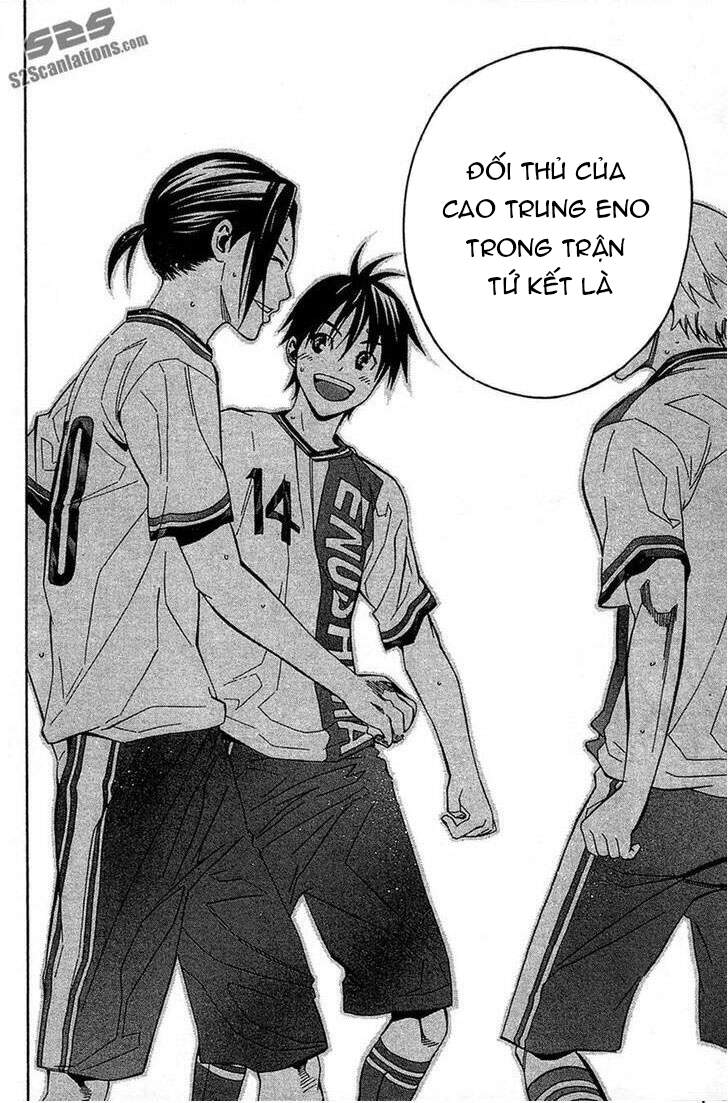 Area No Kishi: Chapter 136