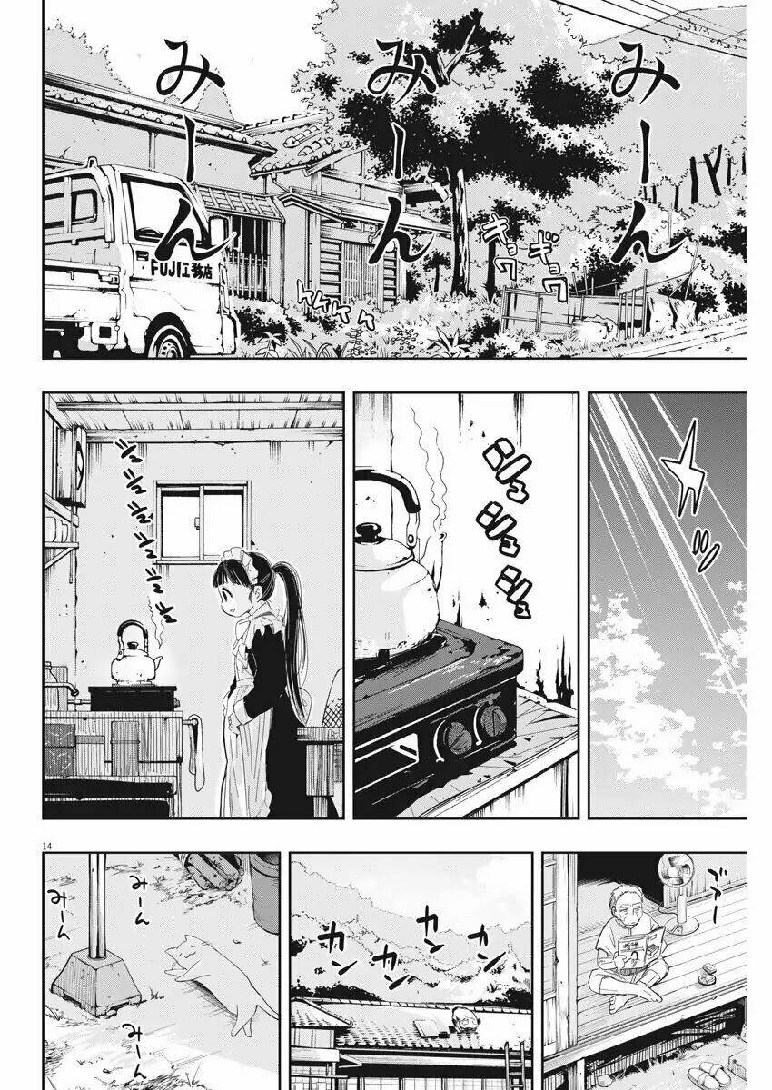 Ponkotsu Ponko: Chapter 8