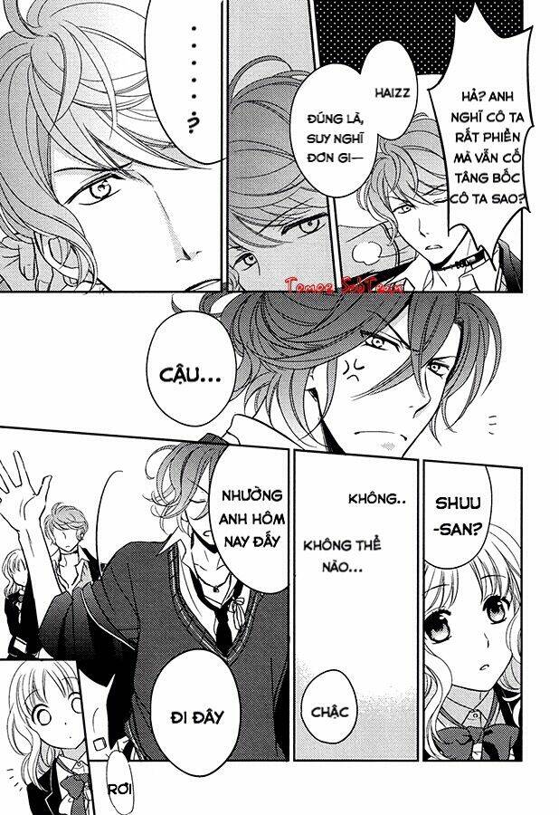 Diabolik Lovers More, Blood Prequel & Sequel: Chapter 3