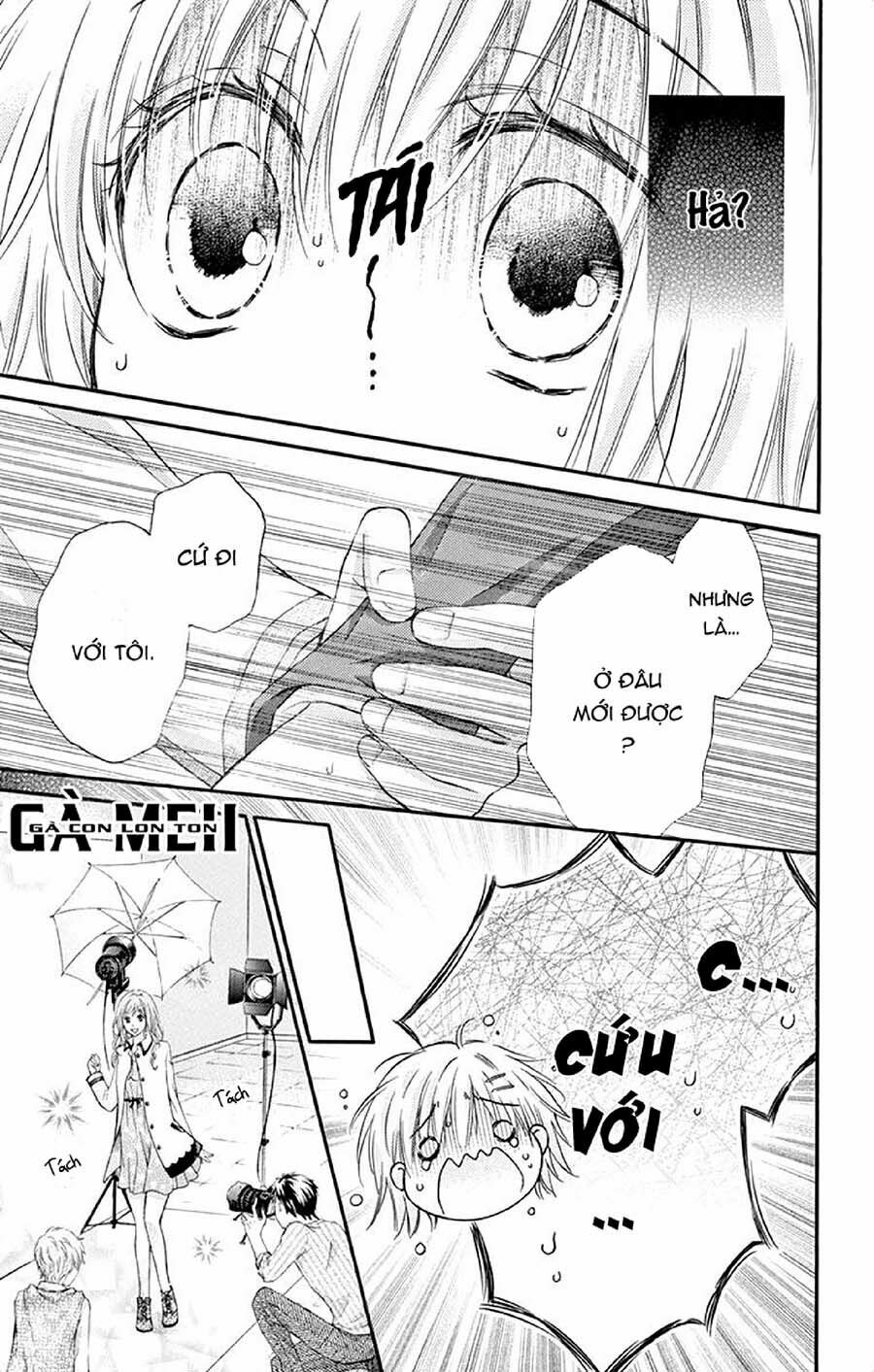 Kaichou-sama ga Fiancee De: Chapter 17