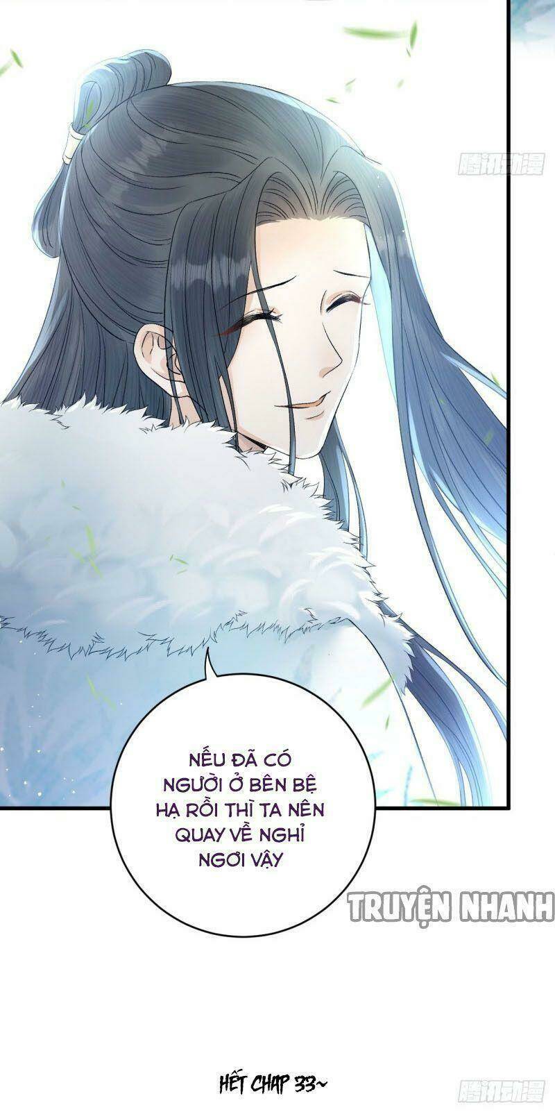 Lễ Băng Nhạc Phôi Chi Dạ: Chapter 33