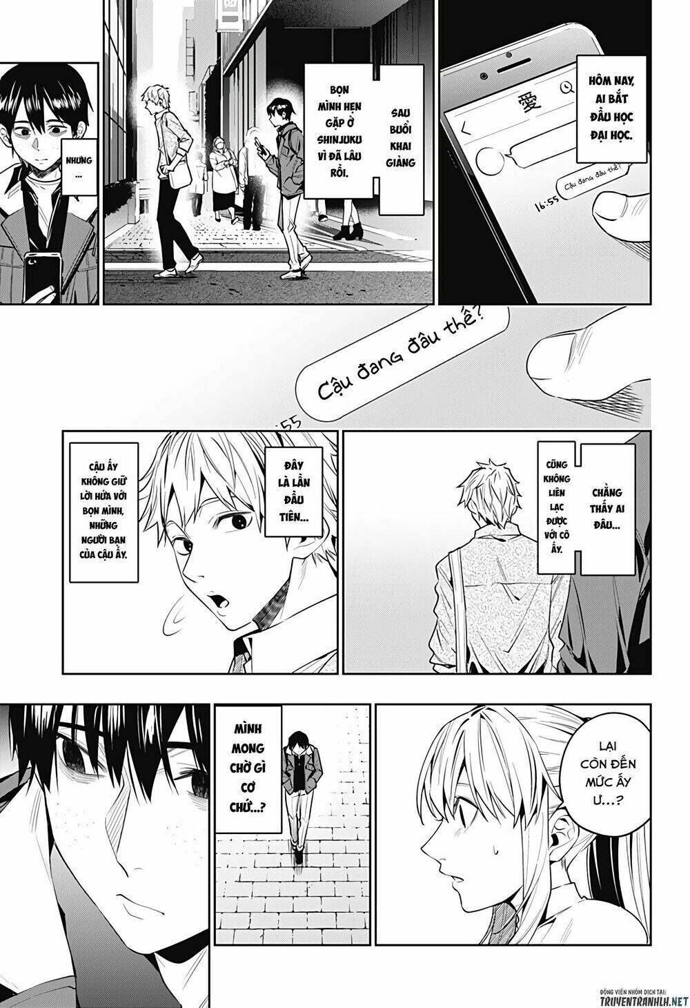 Koi Goku No Toshi: Chapter 39