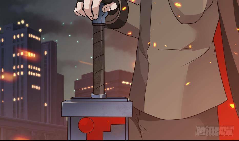 Đô Thị Tuyệt Thế Cuồng Tôn: Chapter 17