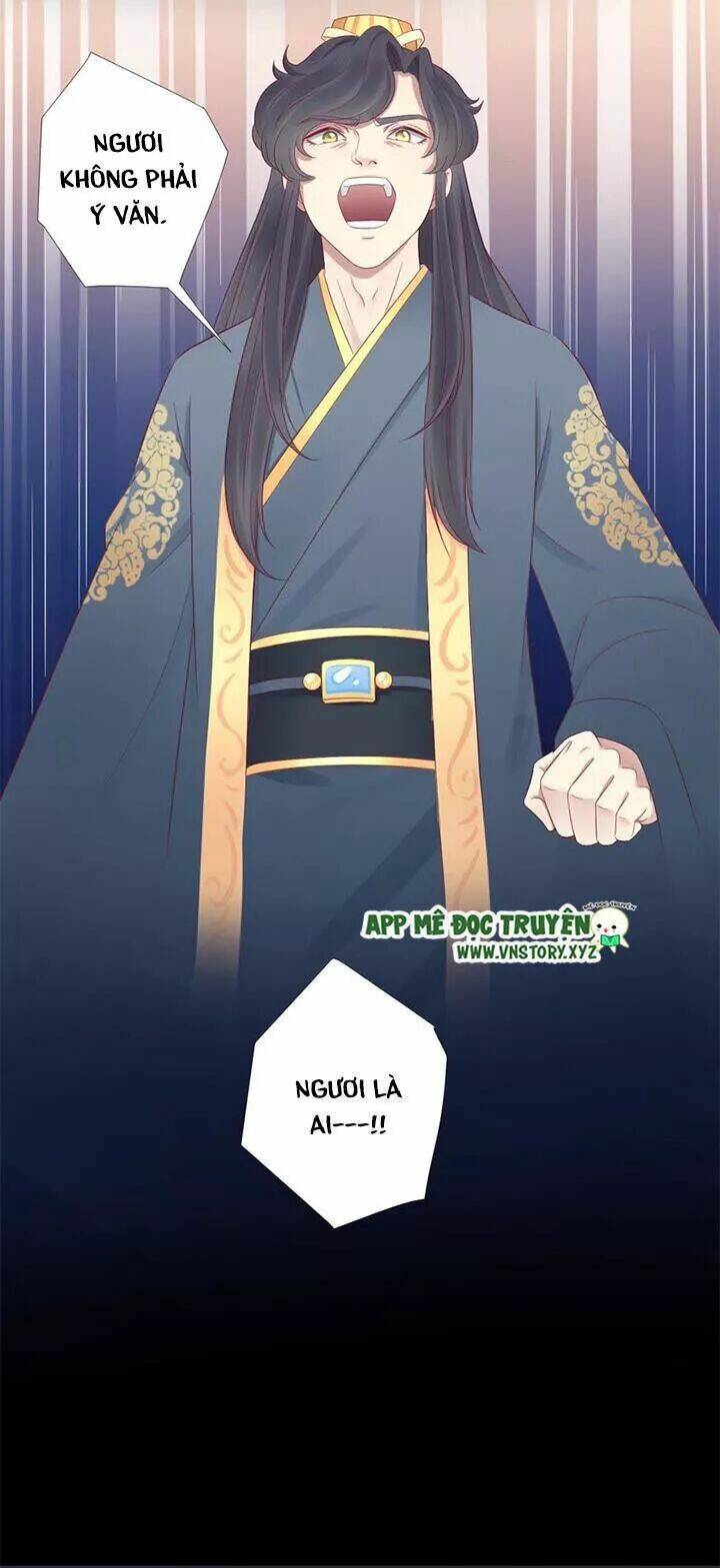 Hoàng Hậu Bận Lắm: Chapter 61