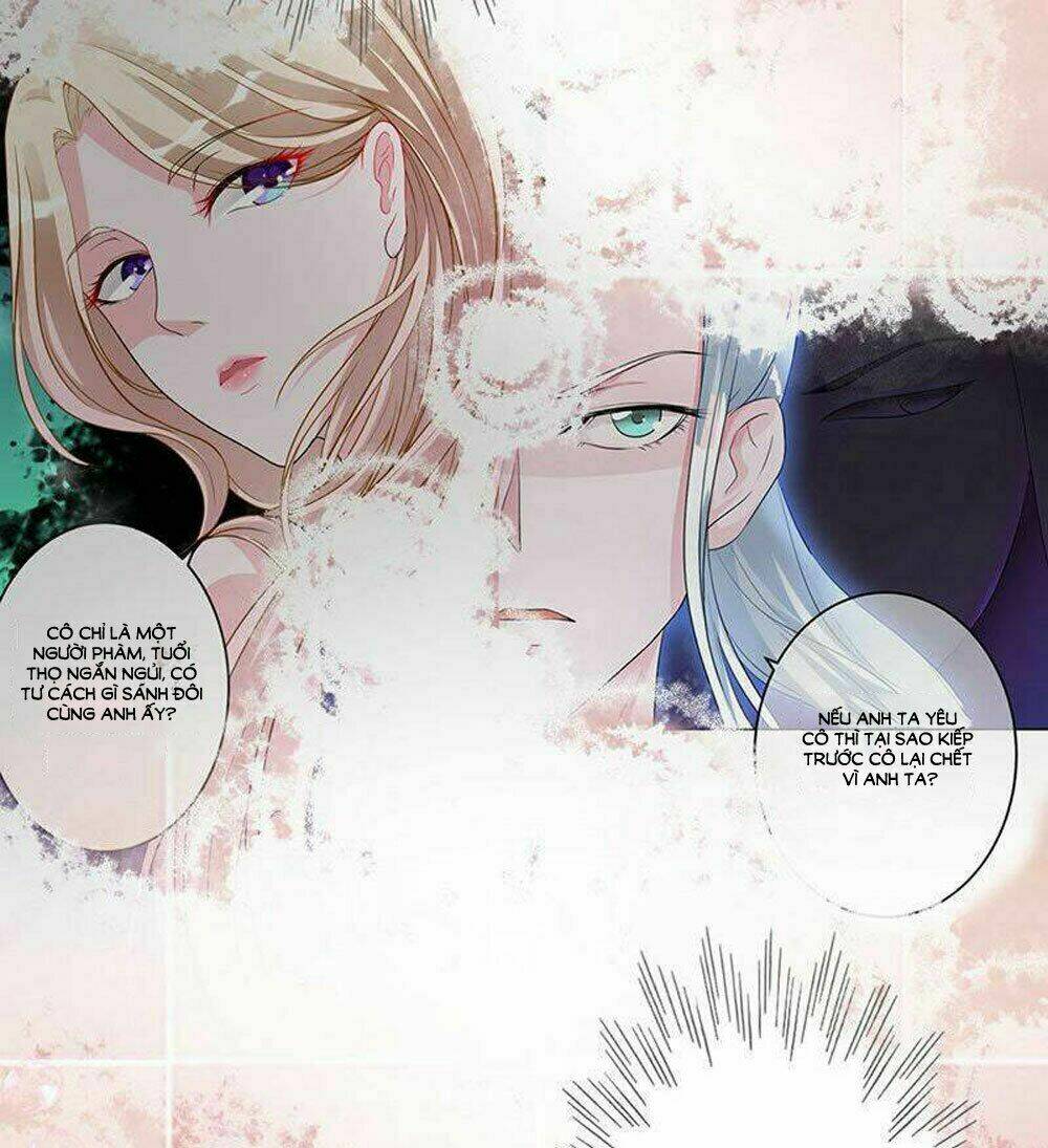 Hung Mãnh Quỷ Phu Bà Thượng Sàng: Chapter 66