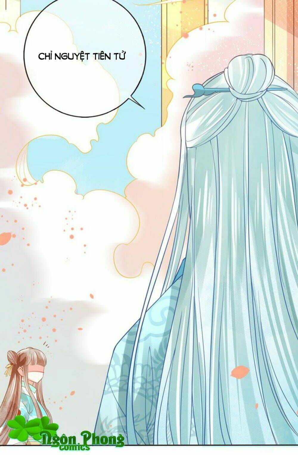 Chọc Nhầm Thượng Thần Băng Lãnh: Chapter 26