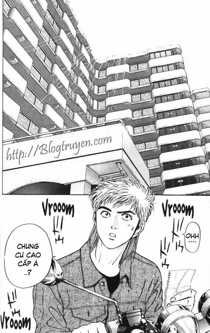 Psychometrer Eiji: Chapter 12