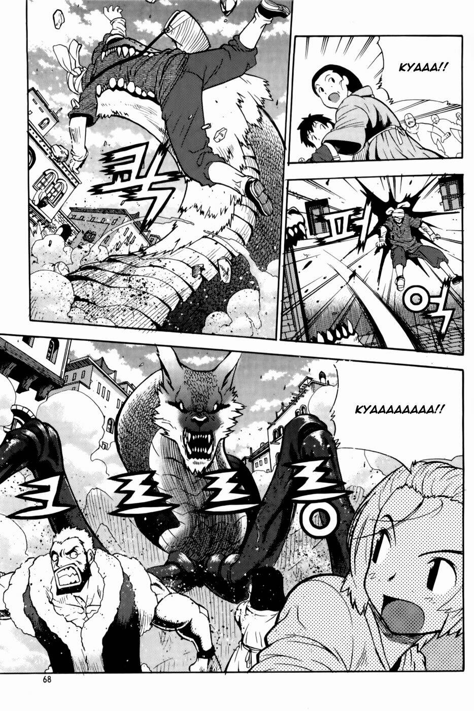 Legend Of Tyr: Chapter 39