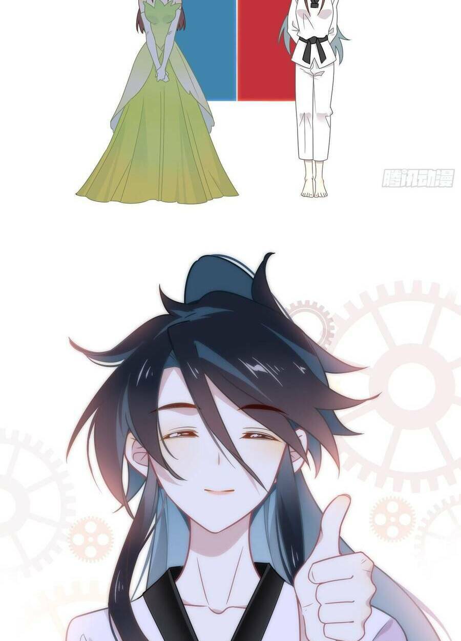 Nữ Phụ Như Tôi Cũng Có Ngày Ra Mắt: Chapter 58