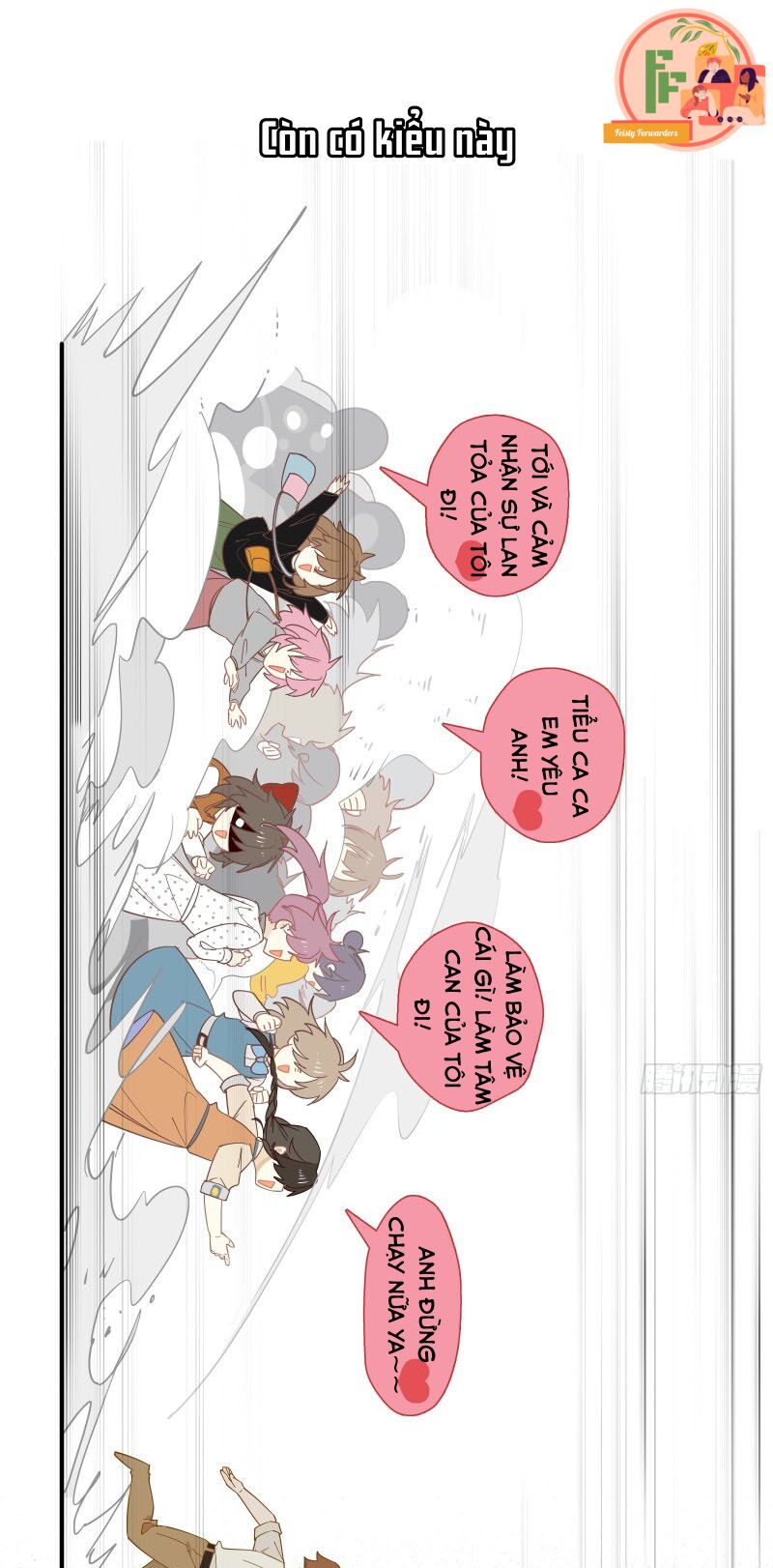 Nữ Phụ Như Tôi Cũng Có Ngày Ra Mắt: Chapter 5