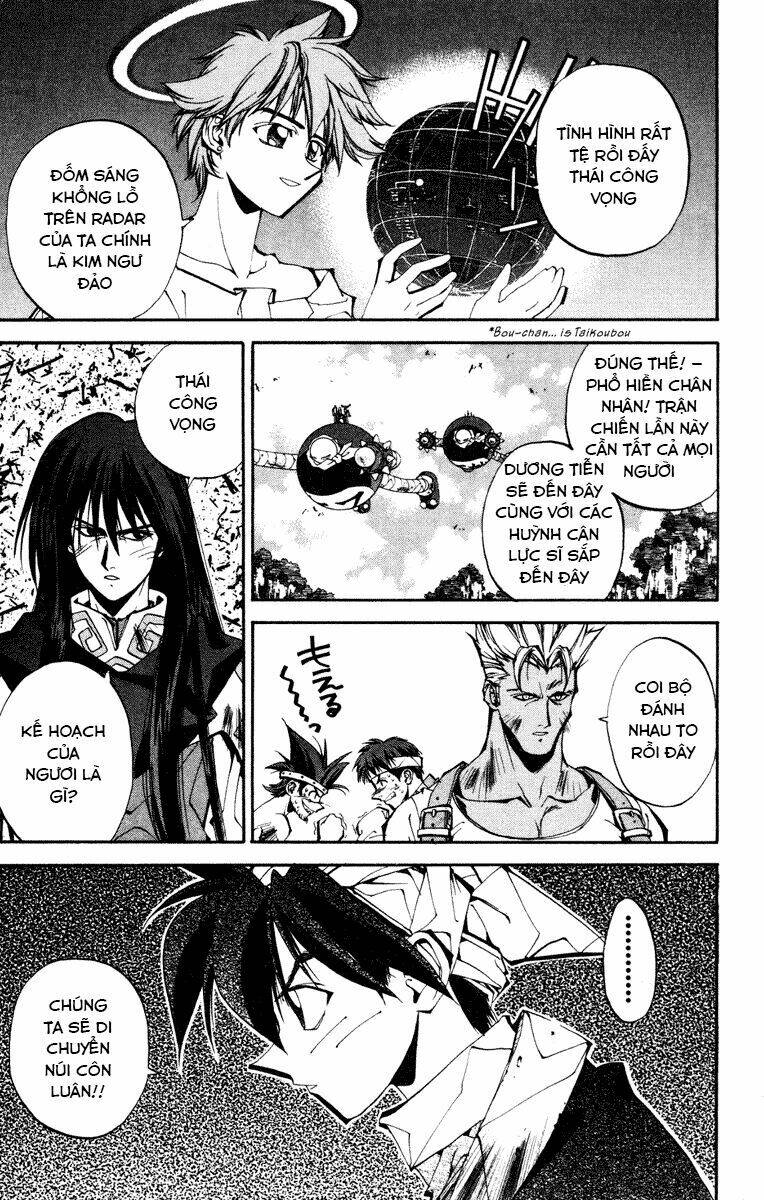 Bảng Phong Thần: Chapter 109