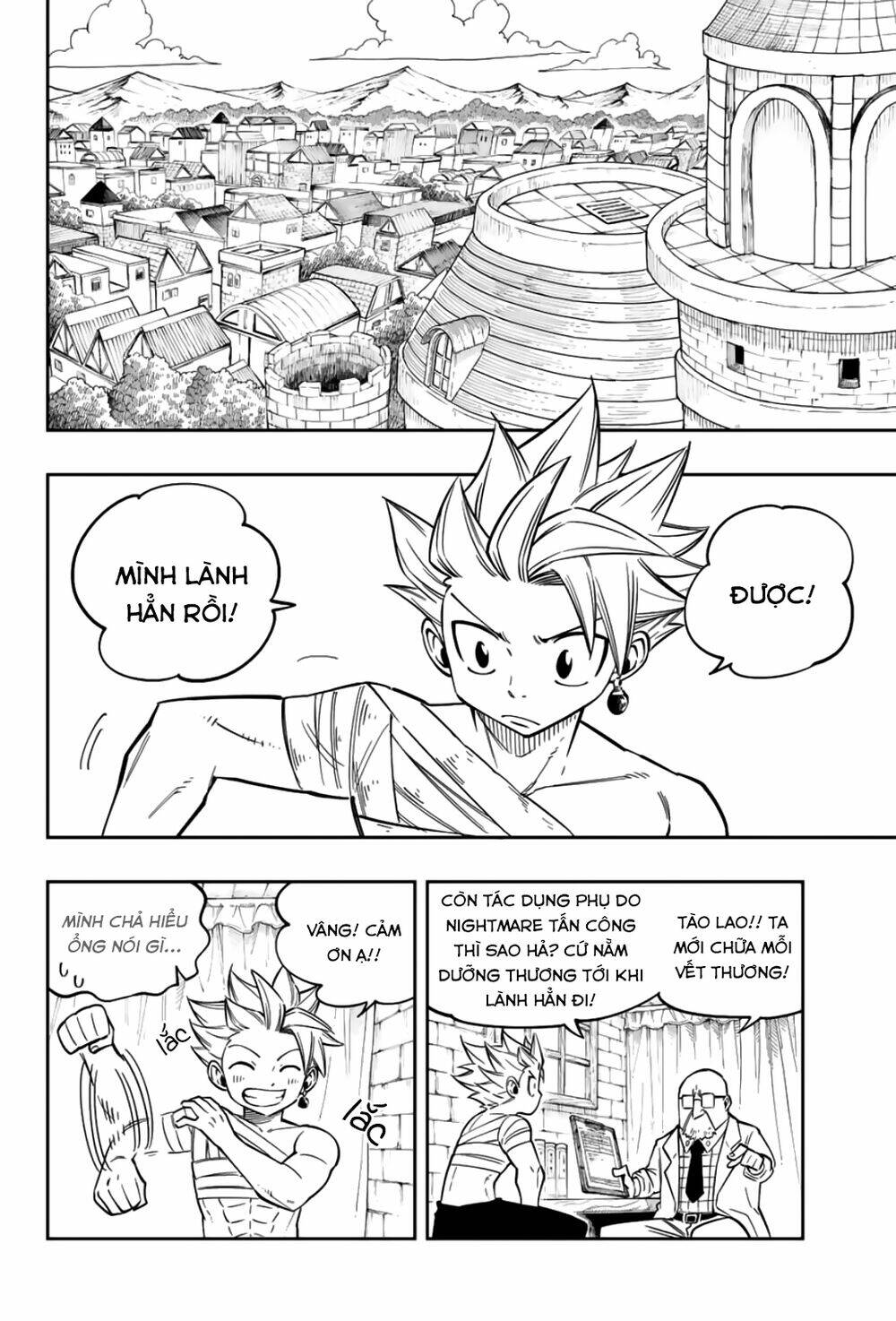 Gate Of Nightmares: Chapter 13
